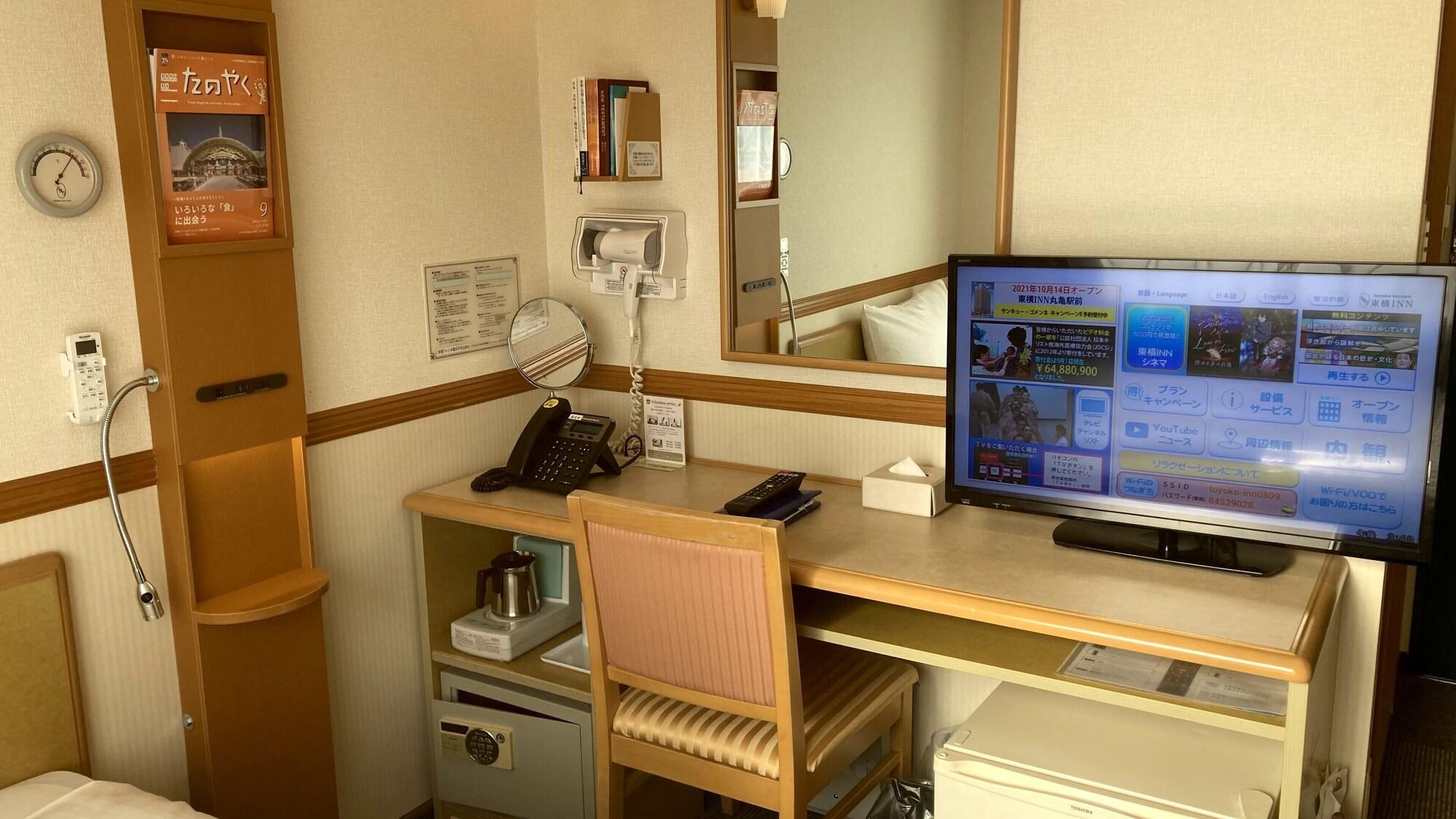 Toyoko Inn Tokyo Nihombashi Hamacho Meijiza Mae Exterior foto