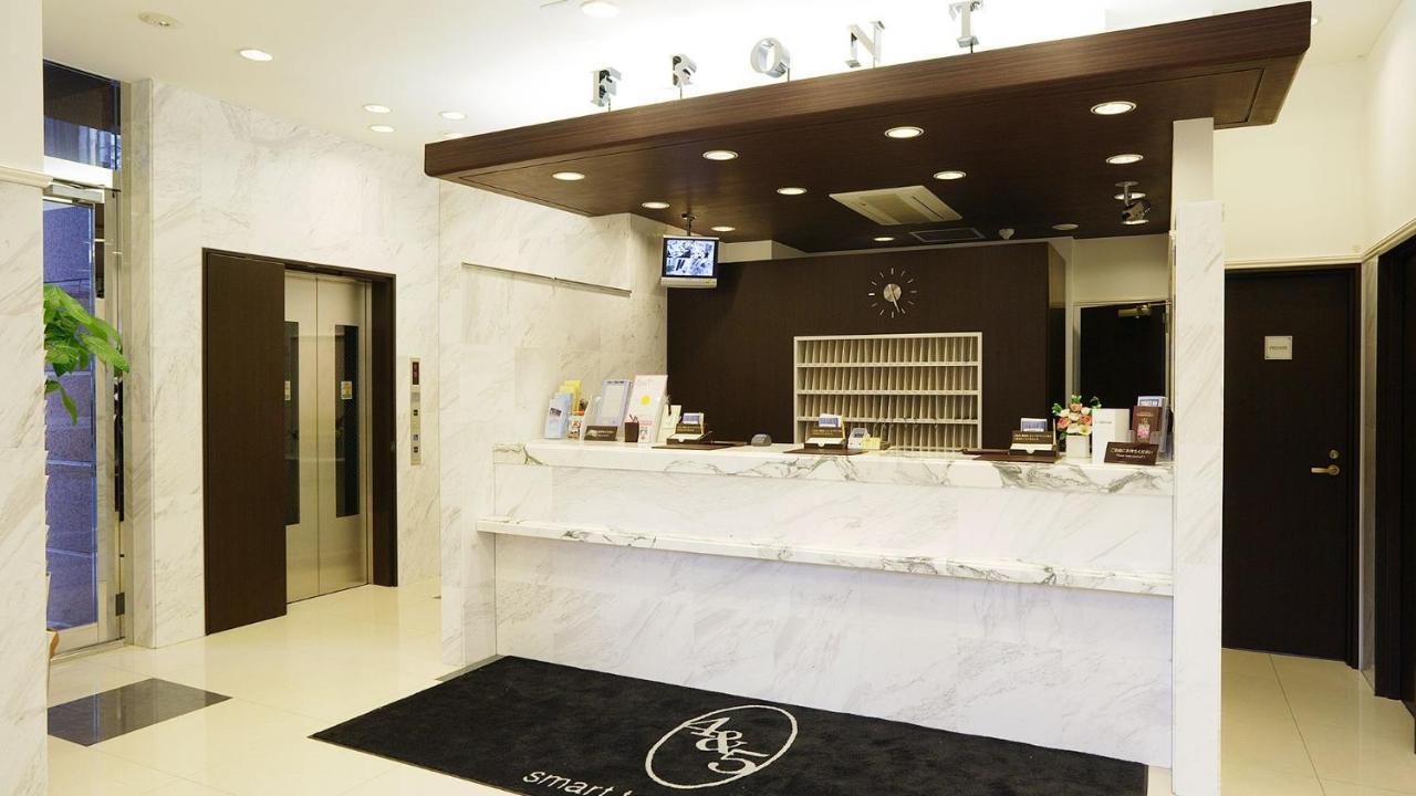Toyoko Inn Tokyo Nihombashi Hamacho Meijiza Mae Exterior foto