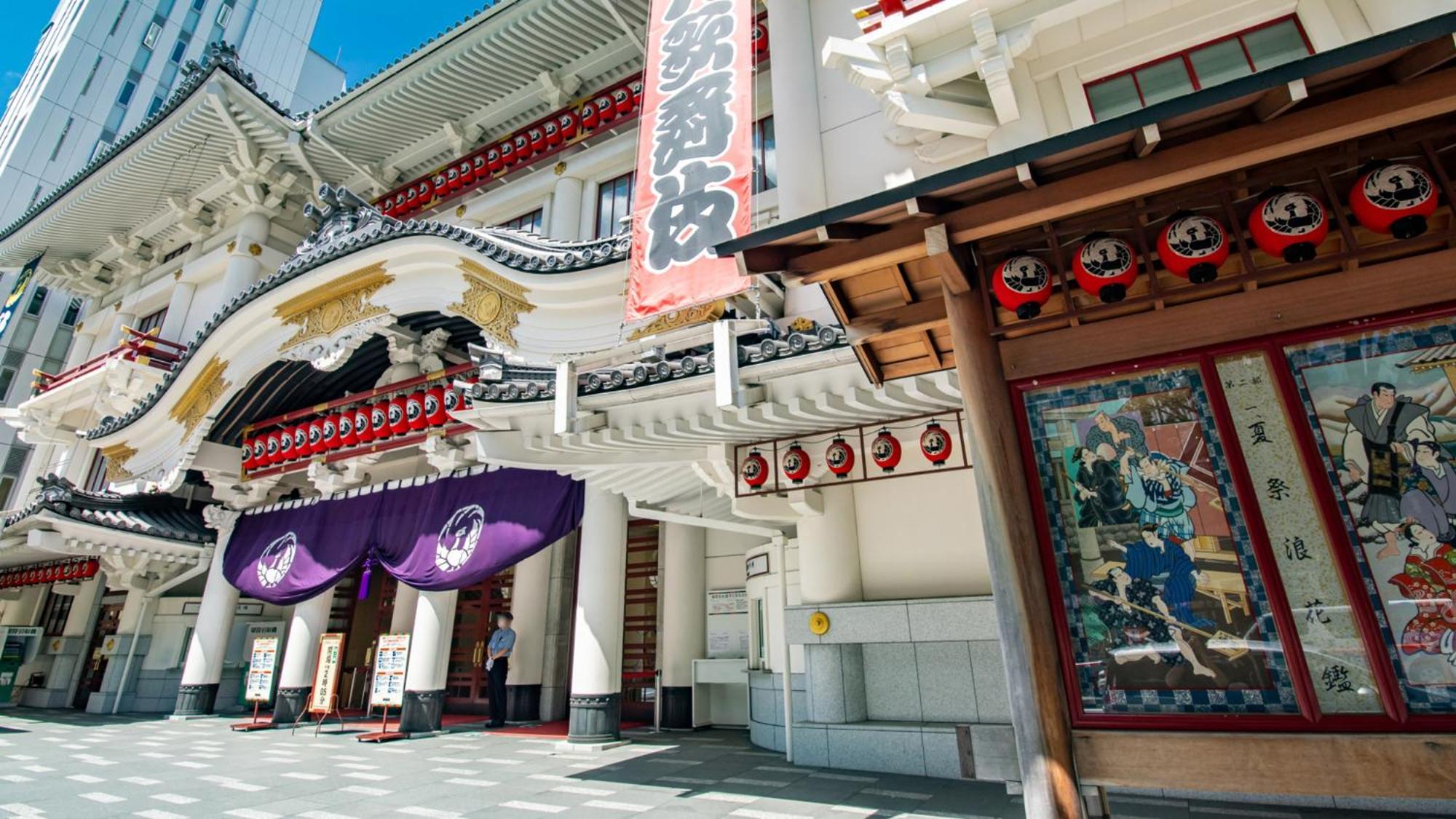 Toyoko Inn Tokyo Nihombashi Hamacho Meijiza Mae Exterior foto