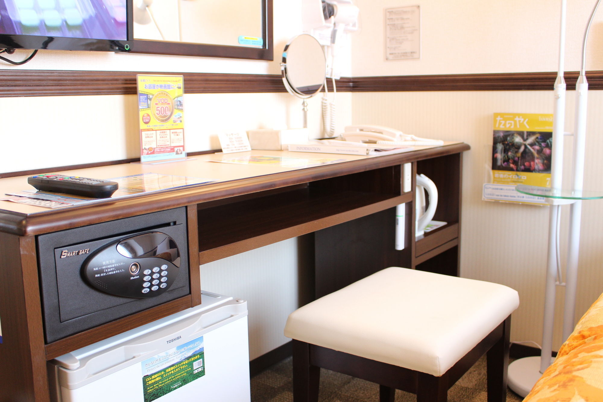 Toyoko Inn Tokyo Nihombashi Hamacho Meijiza Mae Exterior foto